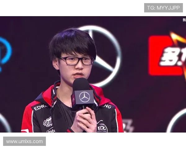 EDG在DOTA2比赛中的进攻策略分析与成败得失探讨