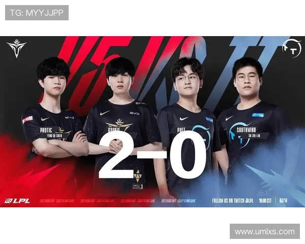 全明星赛最新积分榜V5战队以50分稳居榜首引发关注