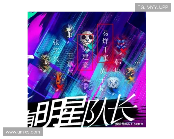 南京街舞队与广州街舞队精彩对决的深度分析与反思