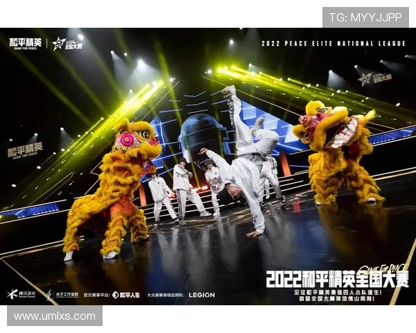 和平精英赛场上的拼搏与荣耀TES战队成长历程全景回顾