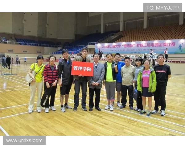 广州羽毛球队与深圳羽毛球队赛后复盘团队协作的成功与不足分析