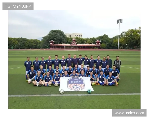 成都足球队团队协作表现的数据分析与提升策略探讨