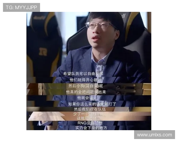 王者荣耀最新实力榜单揭晓FPX战队稳居第一名引发热议