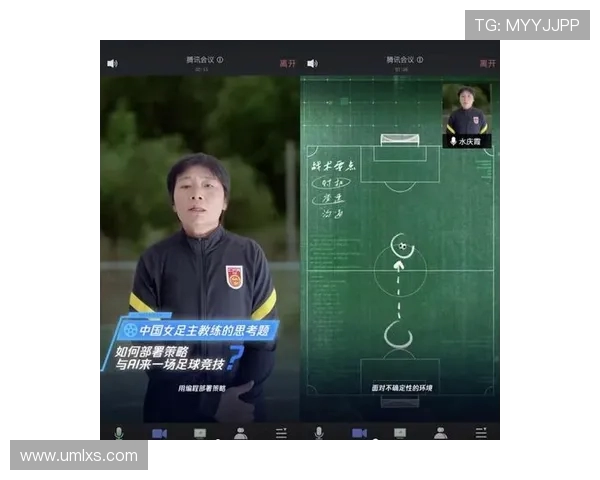 重庆乒乓球队战术解析：如何在比赛中运用策略提升竞技水平