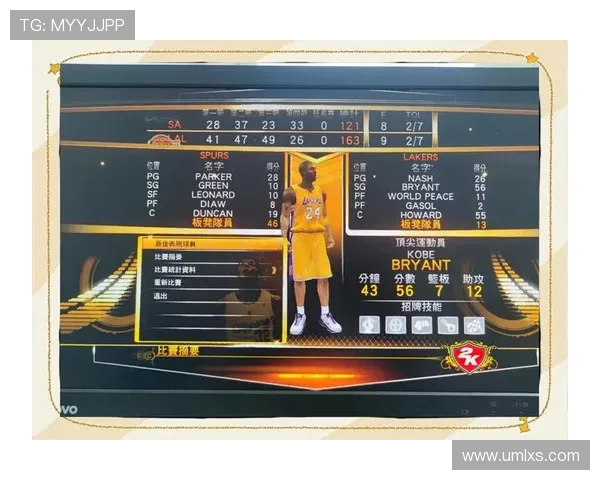 2015年2月21日勇士与马刺的激战回顾与精彩瞬间分析