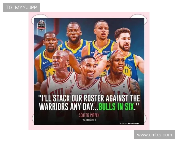 勇士与公牛精彩对决国语录像回放全程分析与精彩瞬间分享