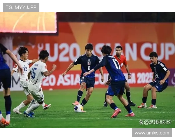 日本U20对决韩国青年队激战在即期待精彩表现与胜负悬念