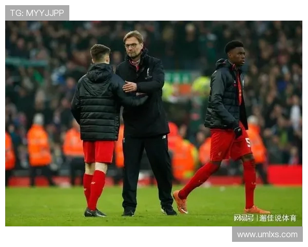 曼联对阵伯顿直播信息及观看方式详解