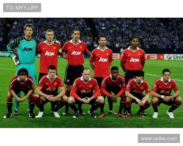 曼联与国米对决战术分析及球员表现评估