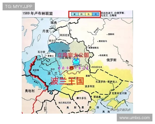 波兰与立陶宛精彩对决文字直播全程回顾与分析