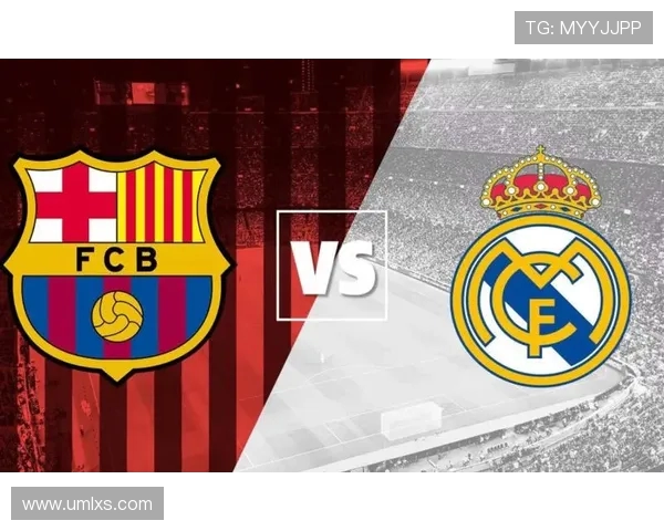 皇家马德里与德国国家队的巅峰对决精彩回顾与分析