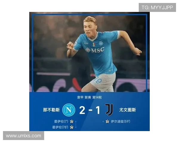 霍伊伦:探索其在当代文化与科技交汇中的独特影响力与价值 霍伊伦:探索其在当代文化与科技交汇中的独特影响力与价值