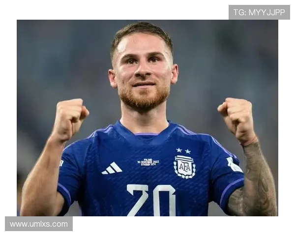 麦卡利斯特的传奇人生与足球生涯全景回顾