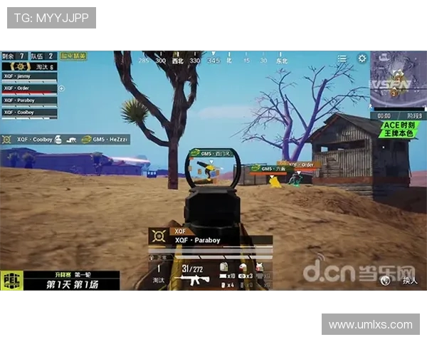 和平精英战术解析：RNG战队灵活应变能力的深度剖析与探讨