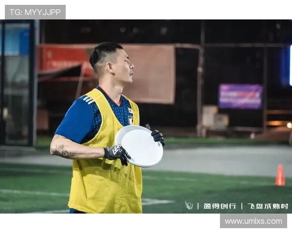 广州飞盘队边路渗透战术解析与实战应用探讨