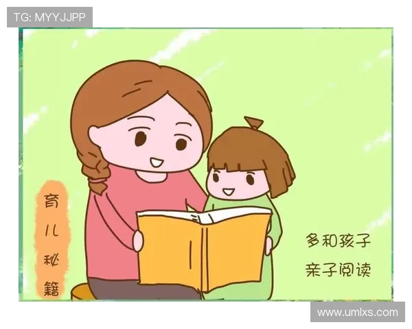 杨敏独家分享篮球心得与技巧助你提升球技的全面指南