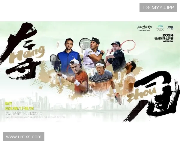 杭州网球队速度分析与提升策略探讨助力竞技水平提升