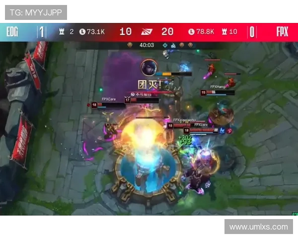 深入分析FPX战队的区域防守策略与战术执行细节