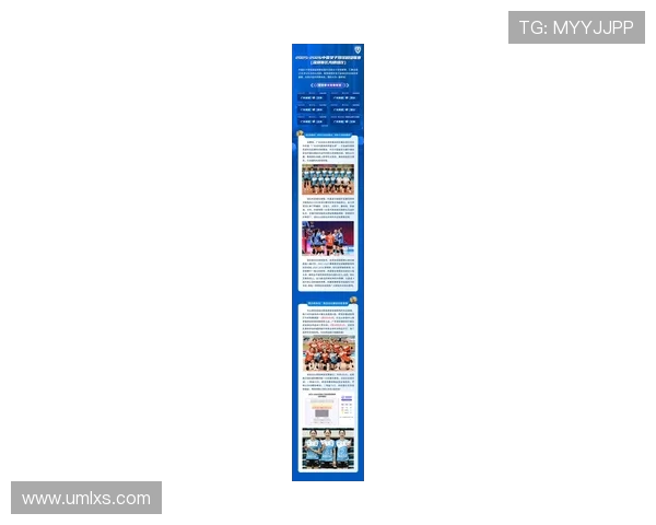 深圳排球队在排球状态排行榜中荣登第4名展现强劲实力