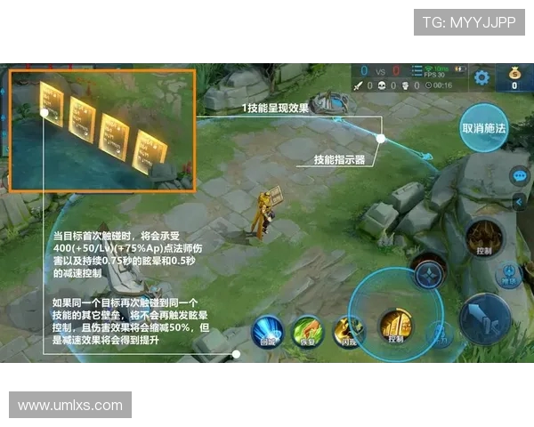 王者荣耀战术解析：LNG如何构建强大的整体压制体系与战略优势