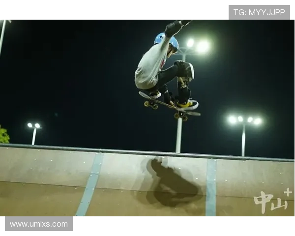 重庆滑板队与武汉滑板队赛后复盘分析两队节奏与战术对决的精彩瞬间