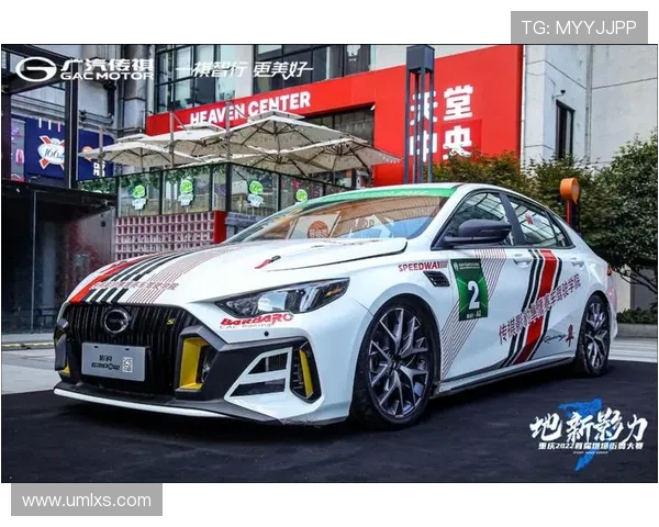 重庆街舞队在世界攀岩锦标赛中以56分领先其他队伍展现强劲实力