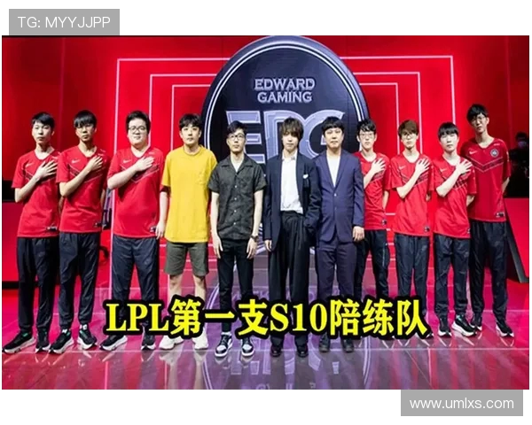EDG战队个人能力的提升与王者荣耀赛场表现的深度剖析