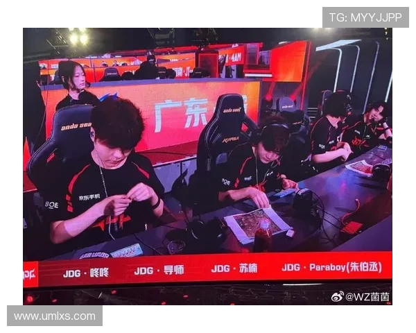 和平精英意识排行榜揭晓JDG战队荣登第三名引发热议