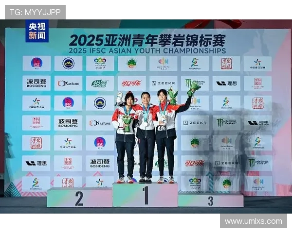 攀岩实力排行榜揭晓北京攀岩队荣获第六名成就辉煌